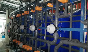 Tratamiento de aguas