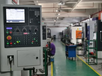 La Empresa